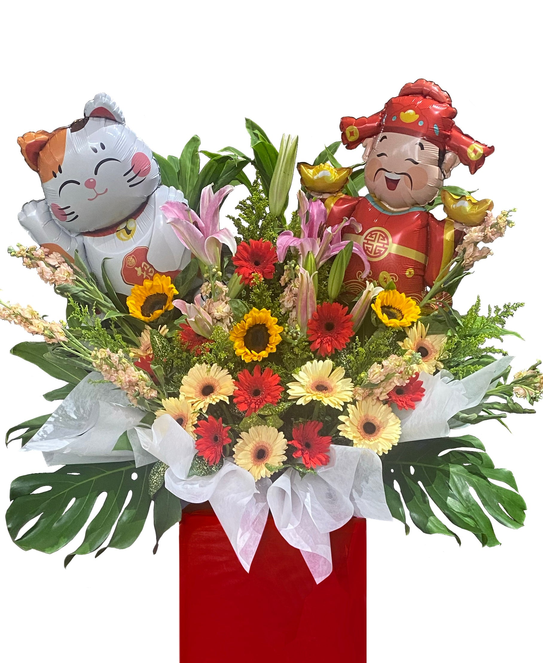 Congratulatory