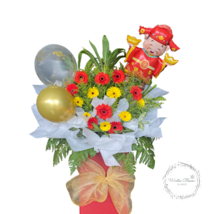 Fortune Wreath